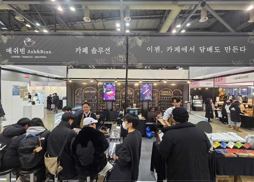 카페디저트페어