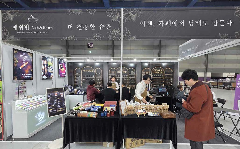 프랜차이즈창업박람회